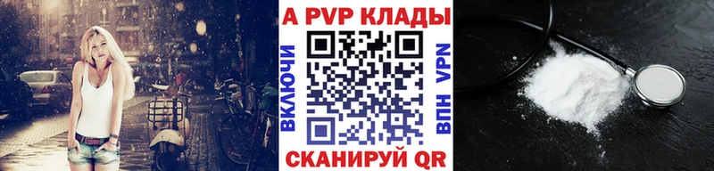 Продажа наркотиков Азов МЕГА ONION  Меф  СК  МАРИХУАНА  Гашиш  Кокаин 