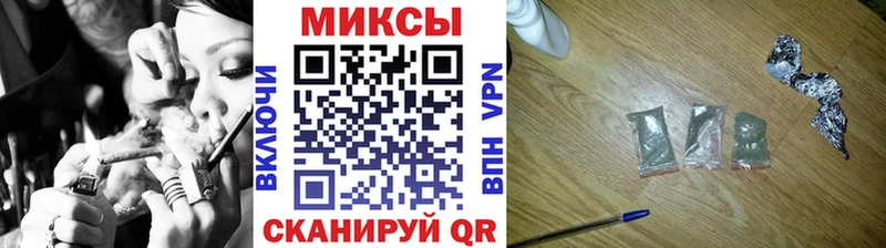 Бутират бутандиол  Азов 