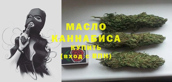 таблы Абаза
