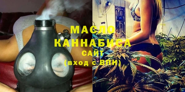 гашиш Абдулино