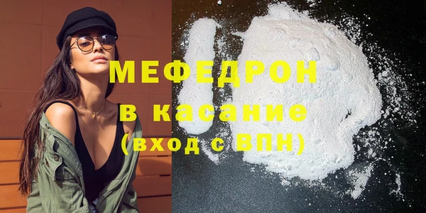 гашиш Абдулино