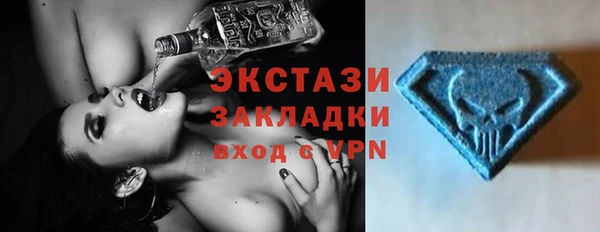 гашиш Абдулино