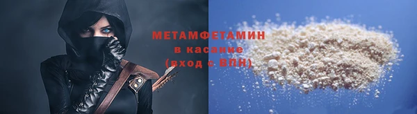 гашиш Абдулино
