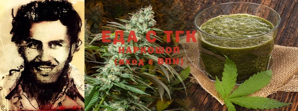гашиш Абдулино