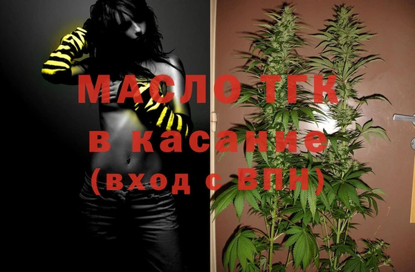 гашиш Абдулино