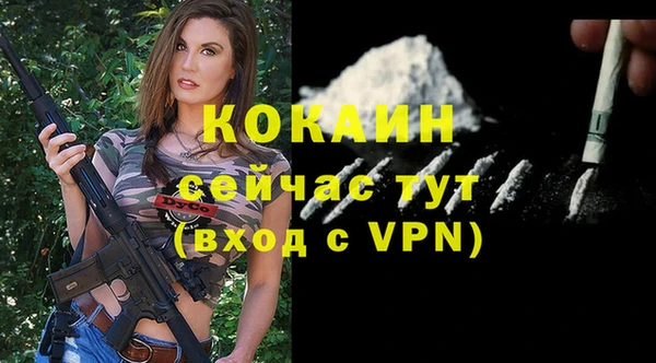 гашиш Абдулино