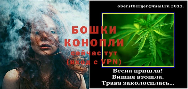 гашиш Абдулино