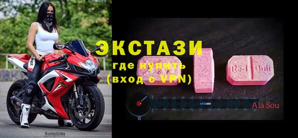 гашиш Абдулино