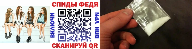 хочу   hydra ТОР  Первитин витя  Азов 
